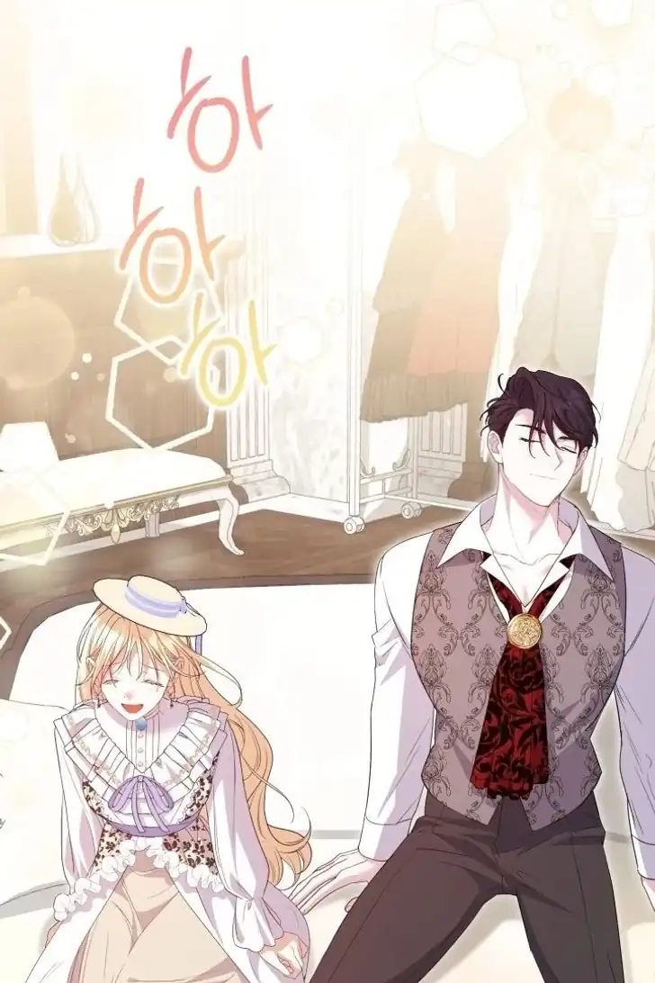 Anyone Beats the Original Chapter 11 - Page 56
