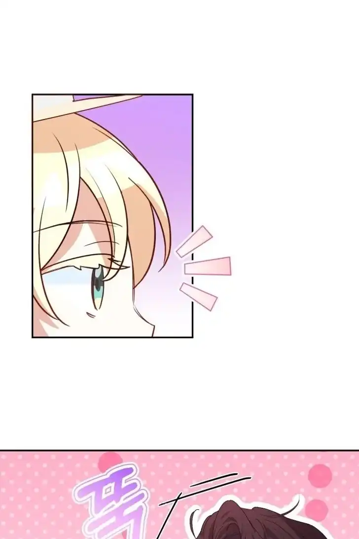 Anyone Beats the Original Chapter 11 - Page 85