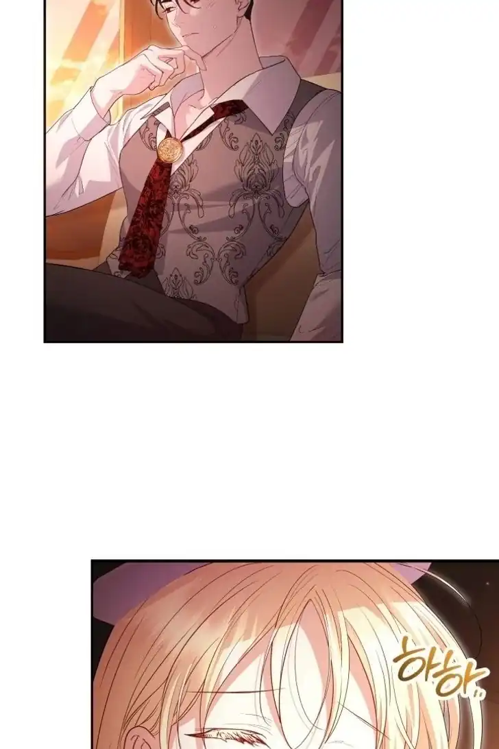Anyone Beats the Original Chapter 11 - Page 90