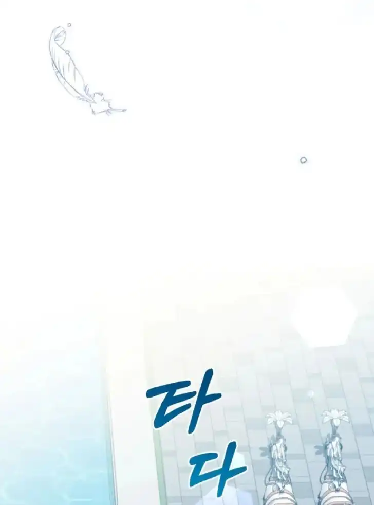 Anyone Beats the Original Chapter 12 - Page 103