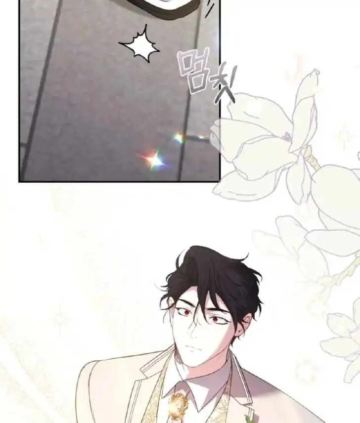 Anyone Beats the Original Chapter 12 - Page 117