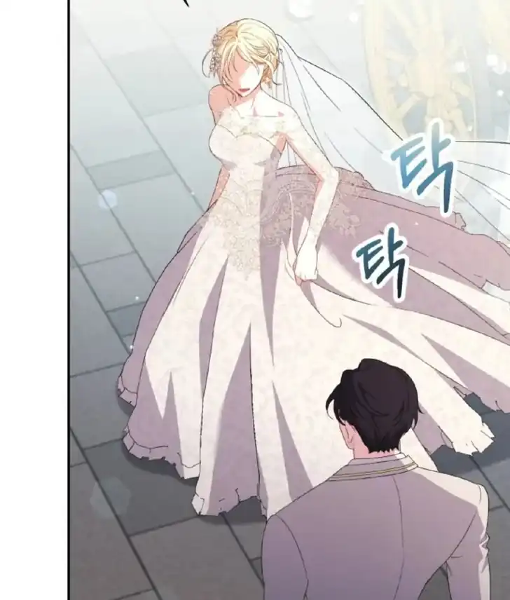 Anyone Beats the Original Chapter 12 - Page 123