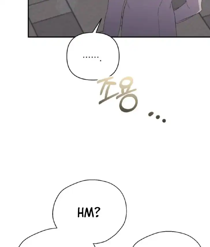 Anyone Beats the Original Chapter 12 - Page 124
