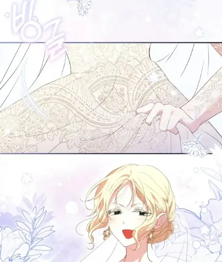 Anyone Beats the Original Chapter 12 - Page 126