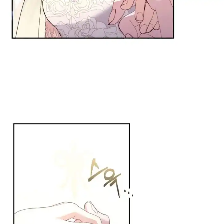 Anyone Beats the Original Chapter 12 - Page 133