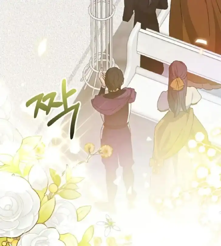 Anyone Beats the Original Chapter 12 - Page 149