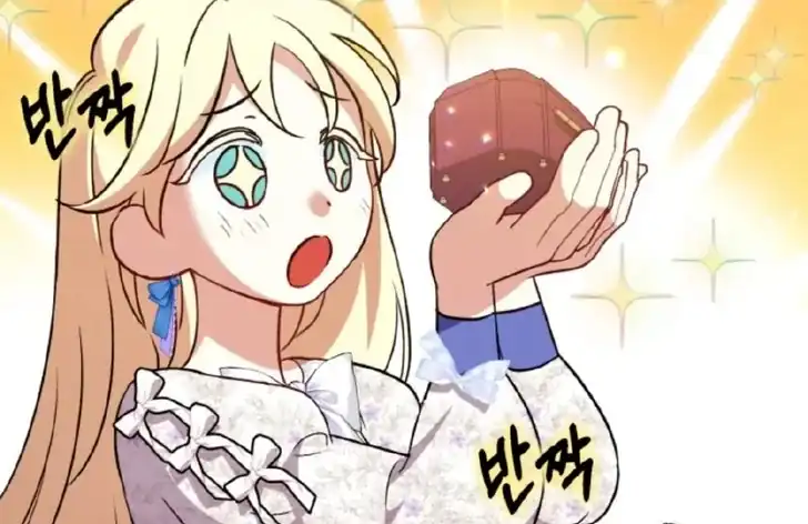 Anyone Beats the Original Chapter 12 - Page 33