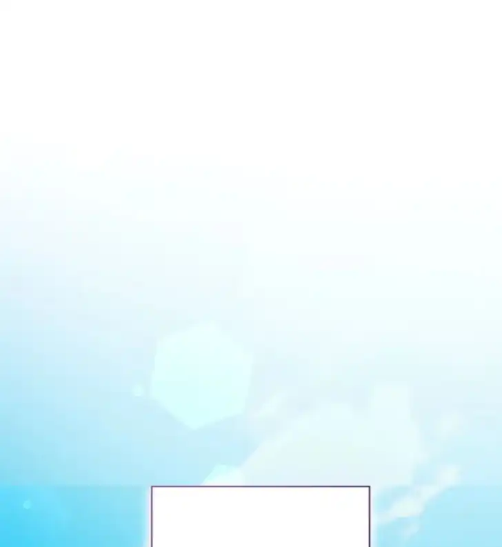 Anyone Beats the Original Chapter 12 - Page 75