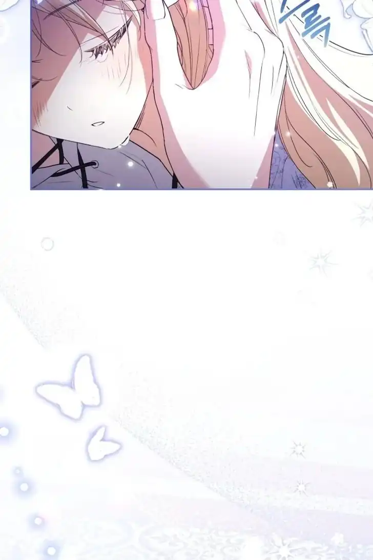 Anyone Beats the Original Chapter 13 - Page 104