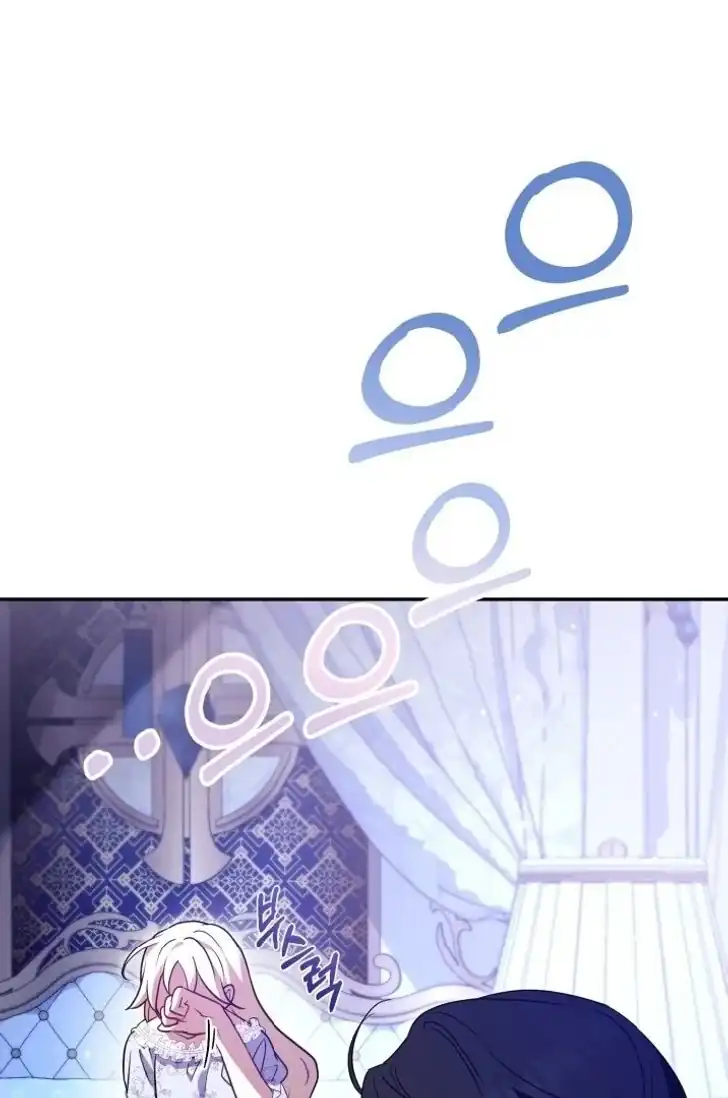 Anyone Beats the Original Chapter 13 - Page 11
