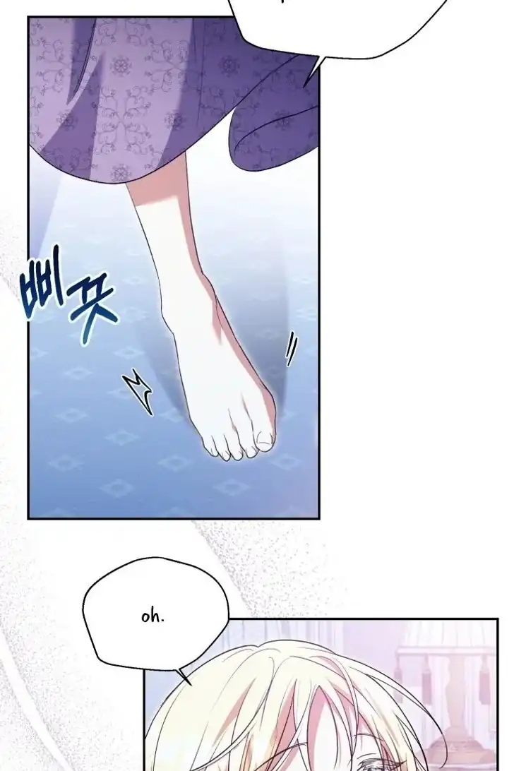 Anyone Beats the Original Chapter 13 - Page 26