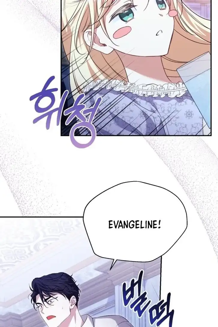 Anyone Beats the Original Chapter 13 - Page 27