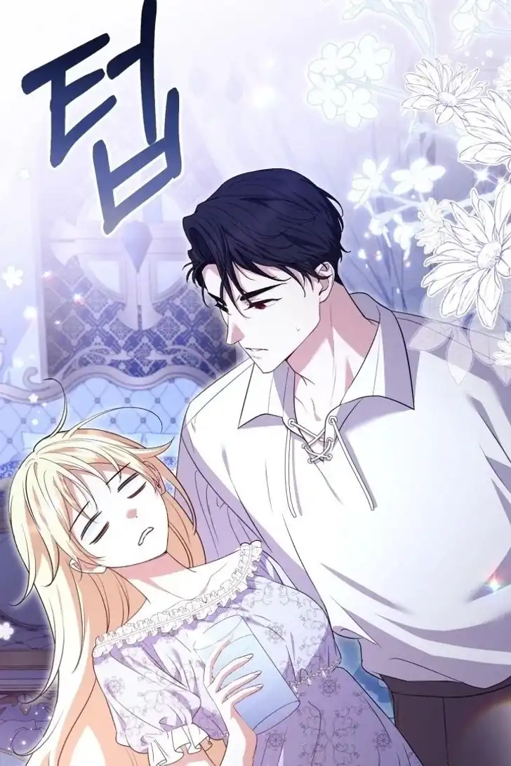 Anyone Beats the Original Chapter 13 - Page 29
