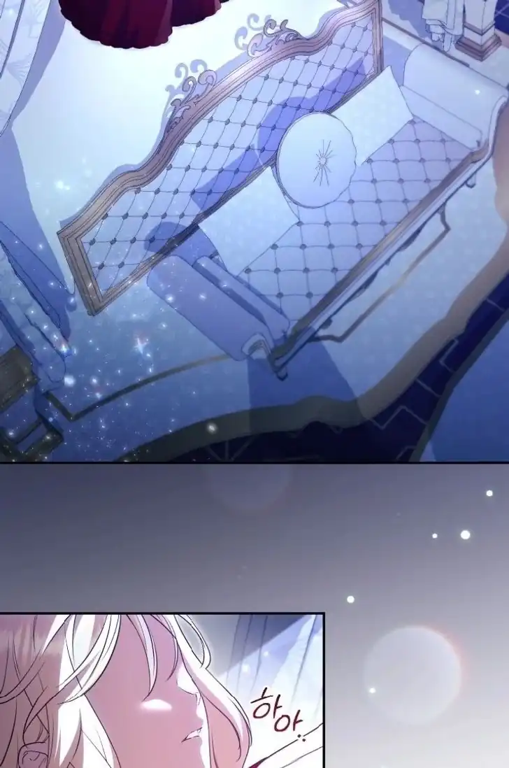 Anyone Beats the Original Chapter 13 - Page 3