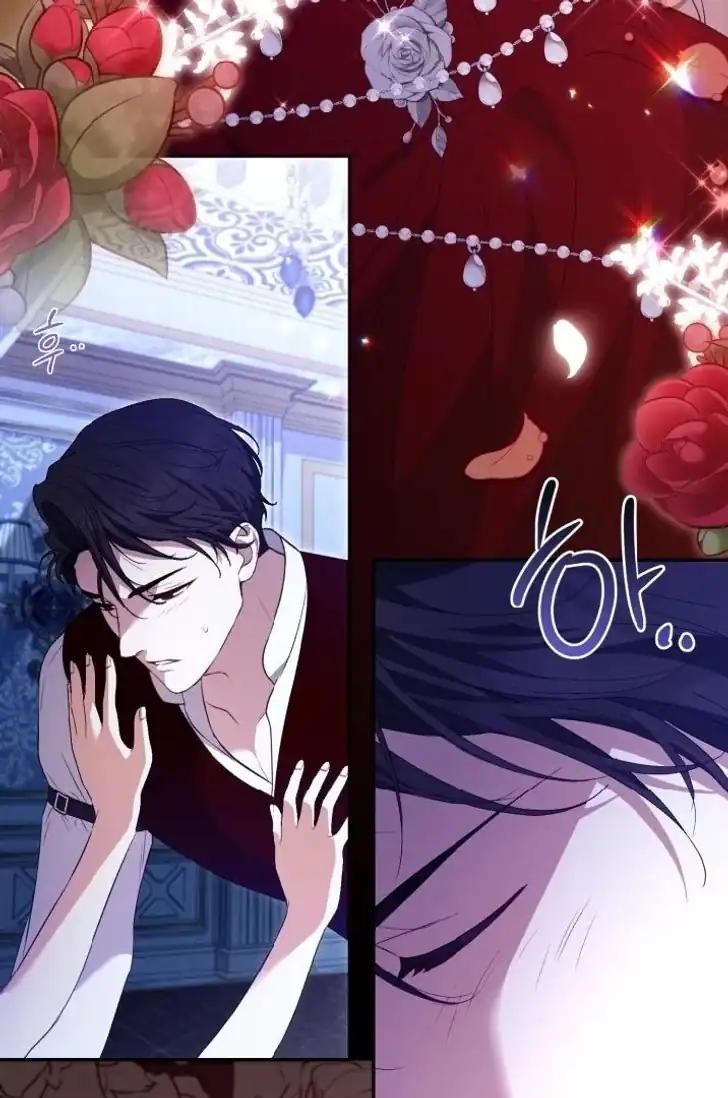 Anyone Beats the Original Chapter 13 - Page 7