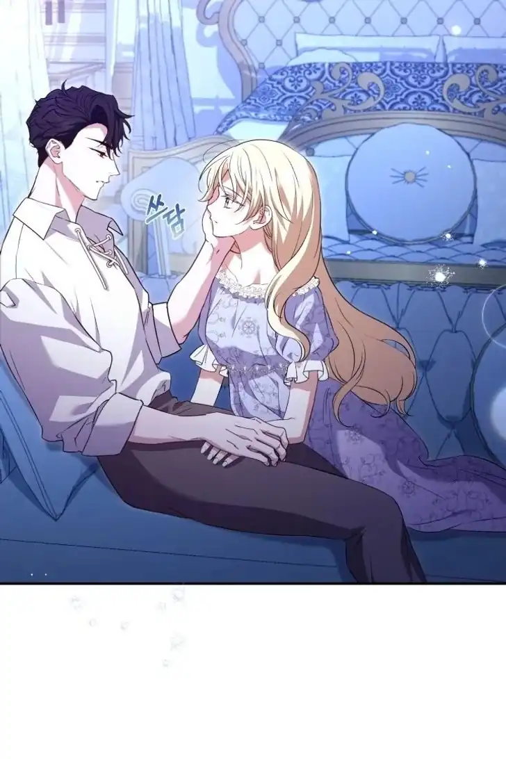 Anyone Beats the Original Chapter 13 - Page 79