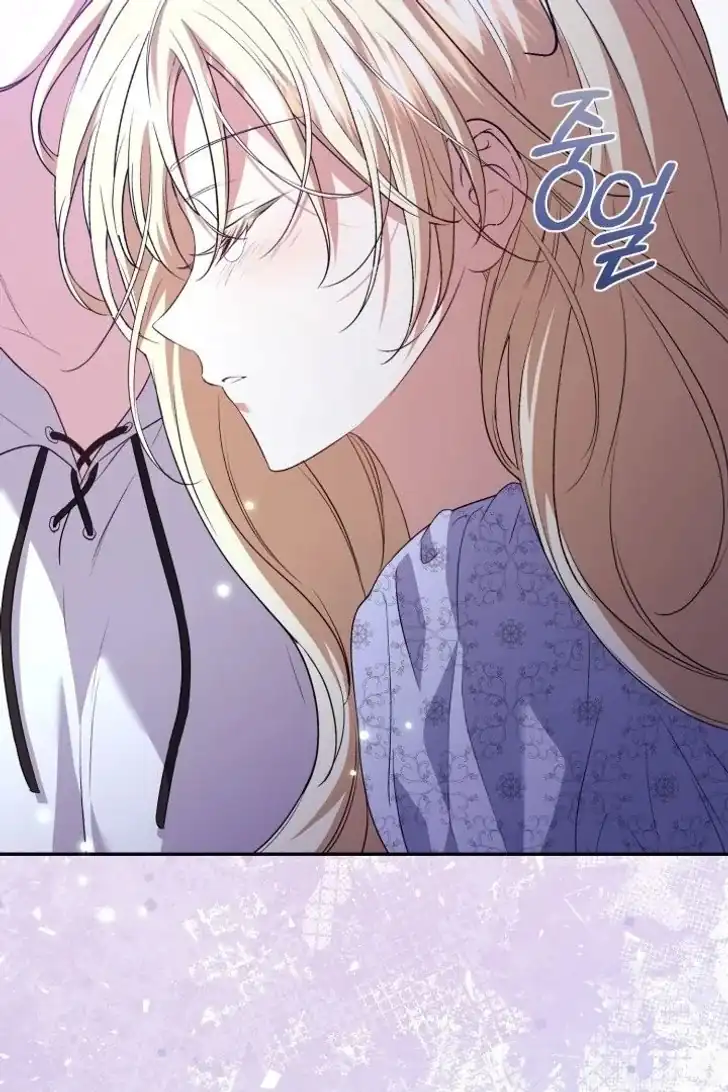 Anyone Beats the Original Chapter 13 - Page 97