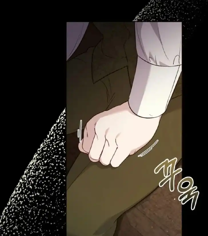 Anyone Beats the Original Chapter 14 - Page 111