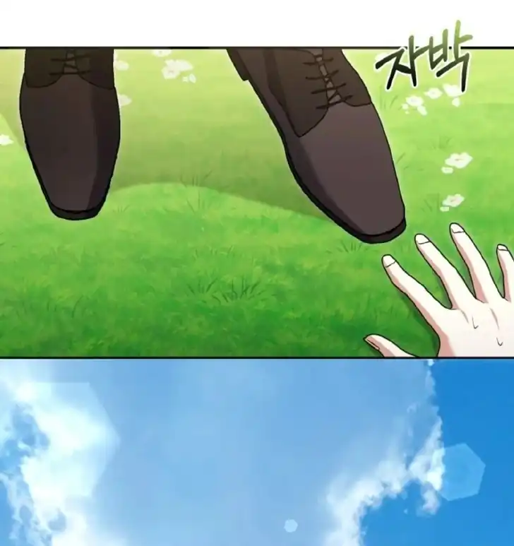 Anyone Beats the Original Chapter 14 - Page 171