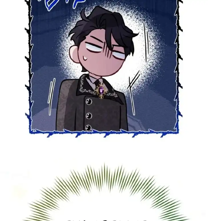 Anyone Beats the Original Chapter 14 - Page 175