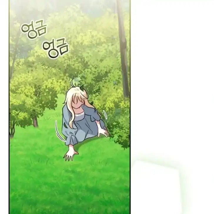 Anyone Beats the Original Chapter 14 - Page 7