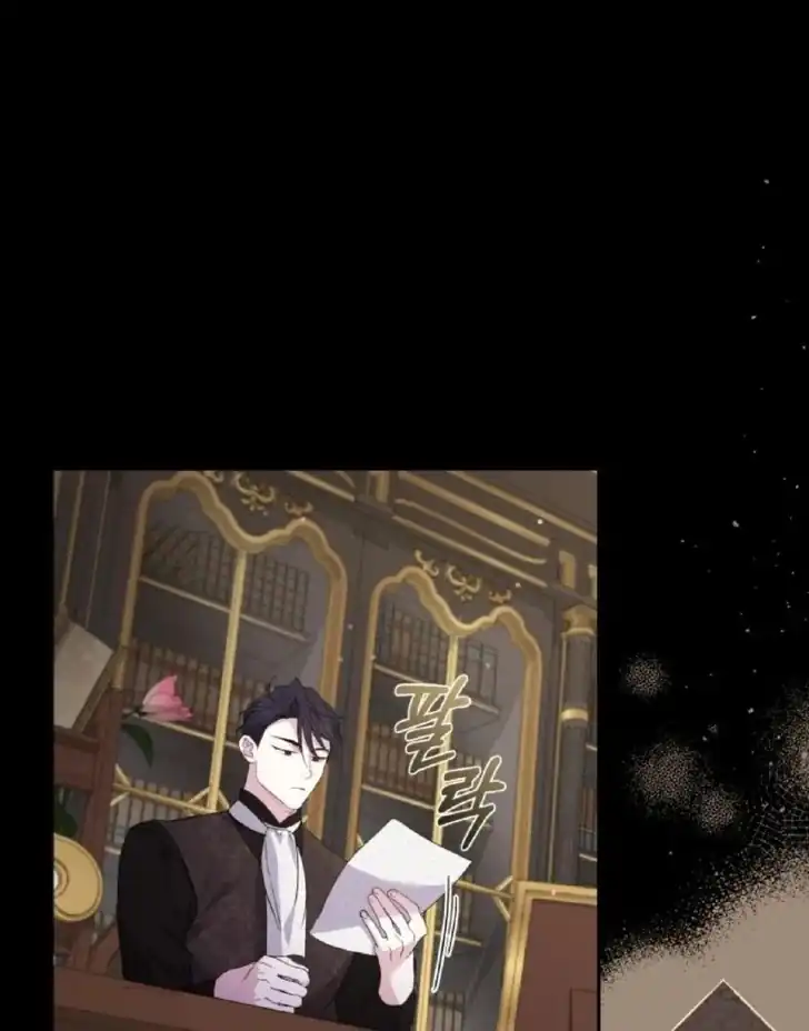 Anyone Beats the Original Chapter 14 - Page 70