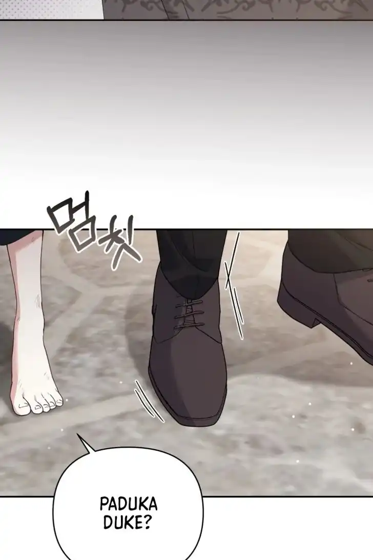 Anyone Beats the Original Chapter 15 - Page 14