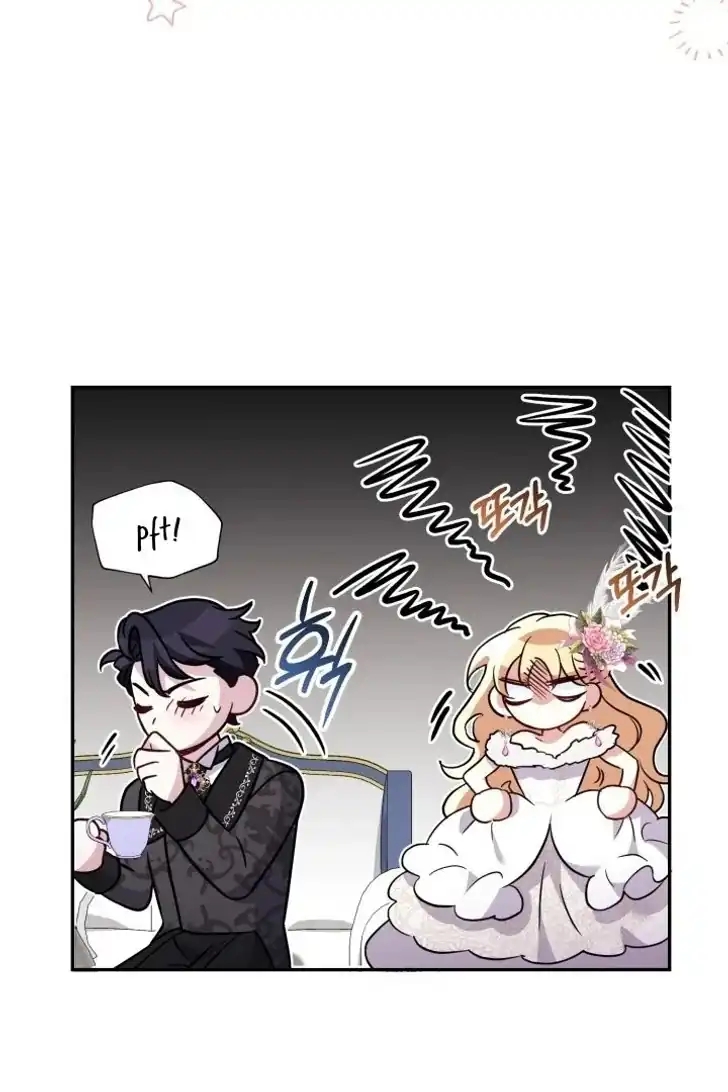 Anyone Beats the Original Chapter 15 - Page 37