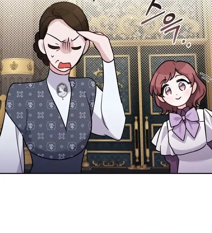 Anyone Beats the Original Chapter 15 - Page 49