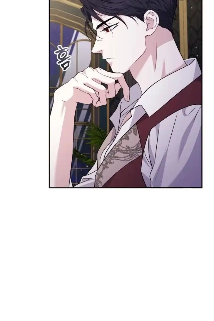 Anyone Beats the Original Chapter 15 - Page 54