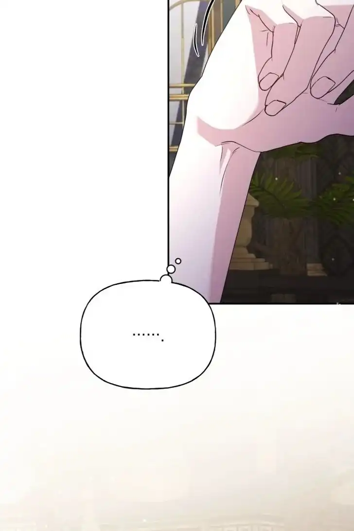 Anyone Beats the Original Chapter 15 - Page 58