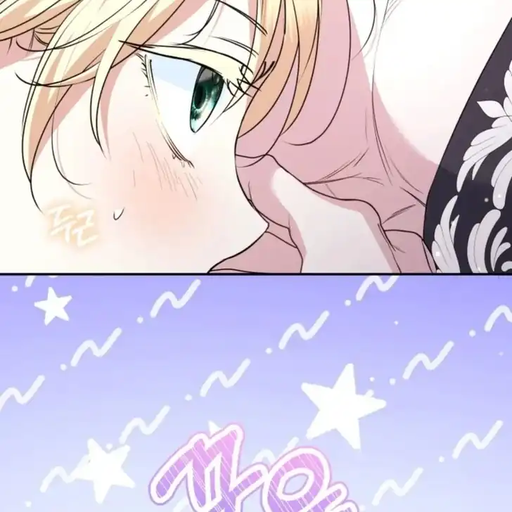 Anyone Beats the Original Chapter 16 - Page 101