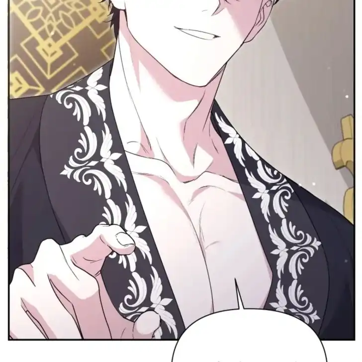 Anyone Beats the Original Chapter 16 - Page 104