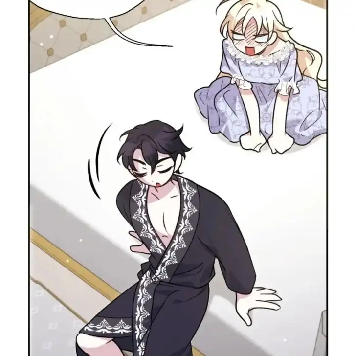 Anyone Beats the Original Chapter 16 - Page 106