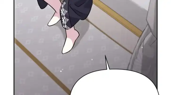 Anyone Beats the Original Chapter 16 - Page 107