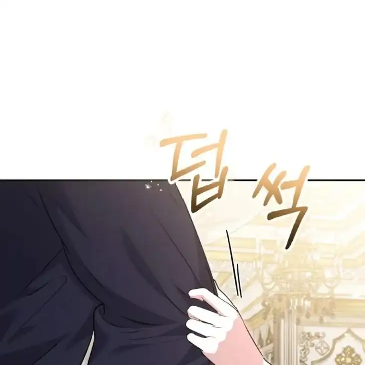 Anyone Beats the Original Chapter 16 - Page 109