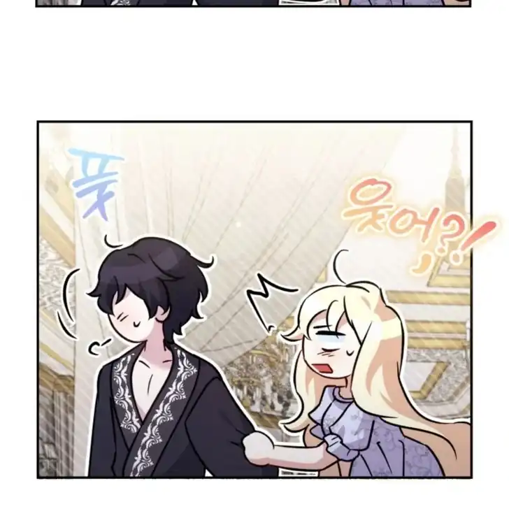 Anyone Beats the Original Chapter 16 - Page 114