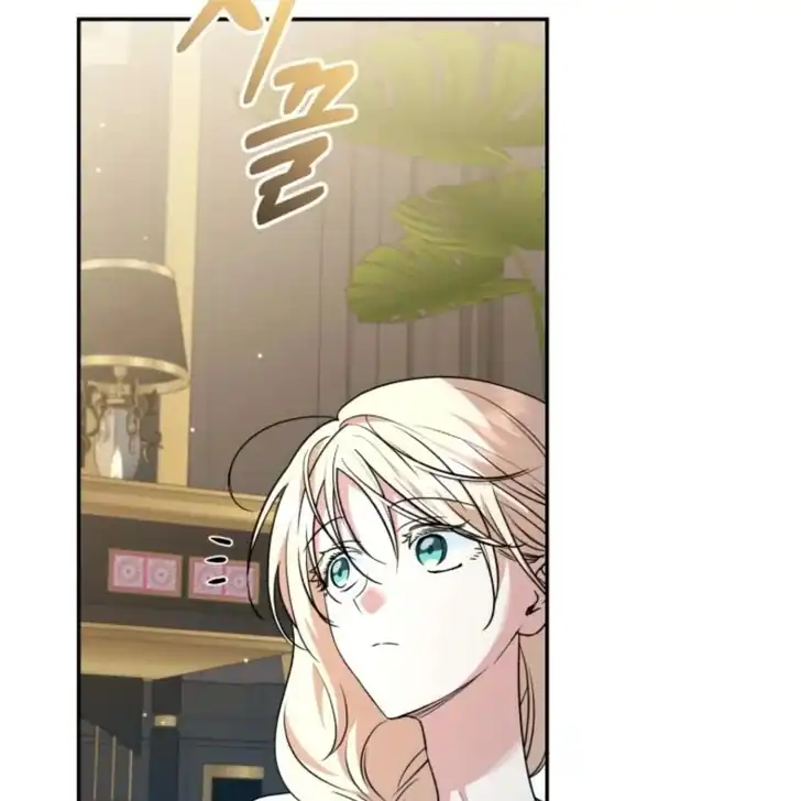 Anyone Beats the Original Chapter 16 - Page 126