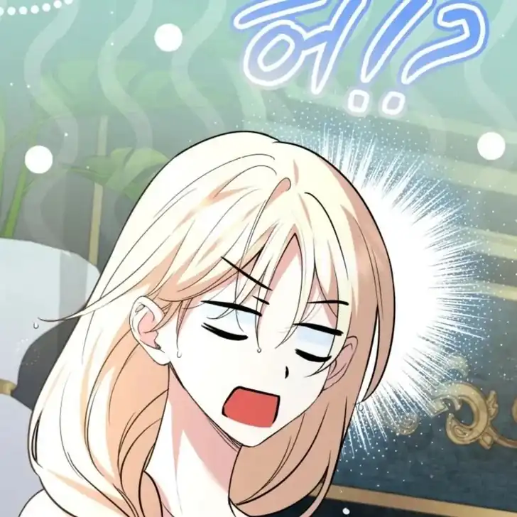 Anyone Beats the Original Chapter 16 - Page 133