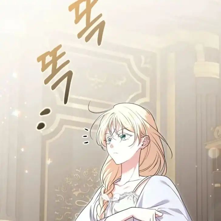 Anyone Beats the Original Chapter 16 - Page 143