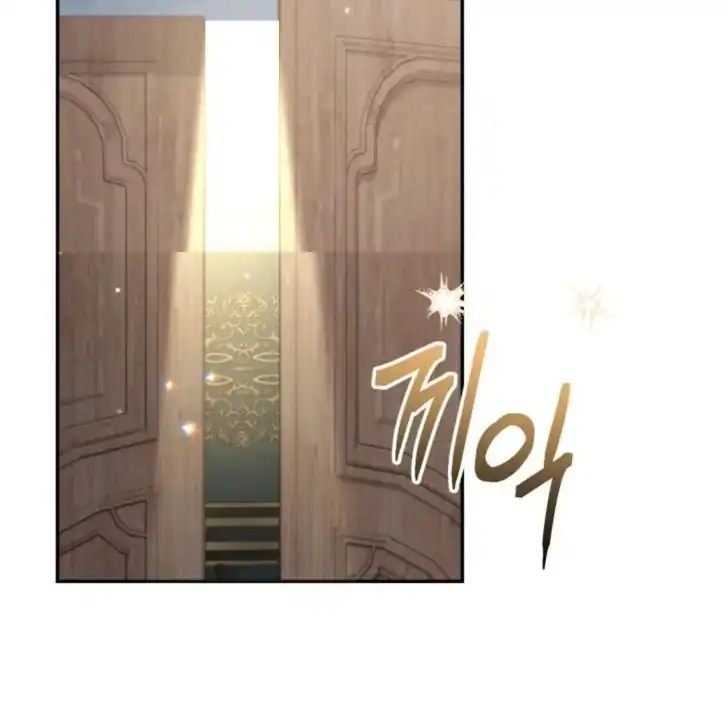 Anyone Beats the Original Chapter 16 - Page 152