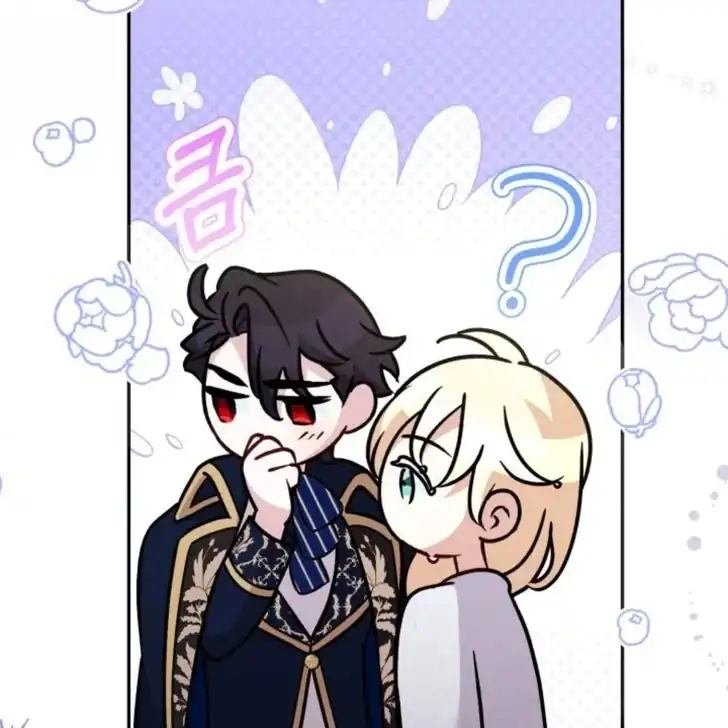 Anyone Beats the Original Chapter 16 - Page 158