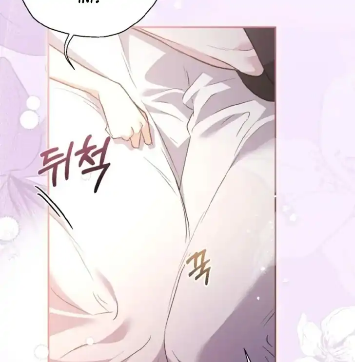Anyone Beats the Original Chapter 16 - Page 27