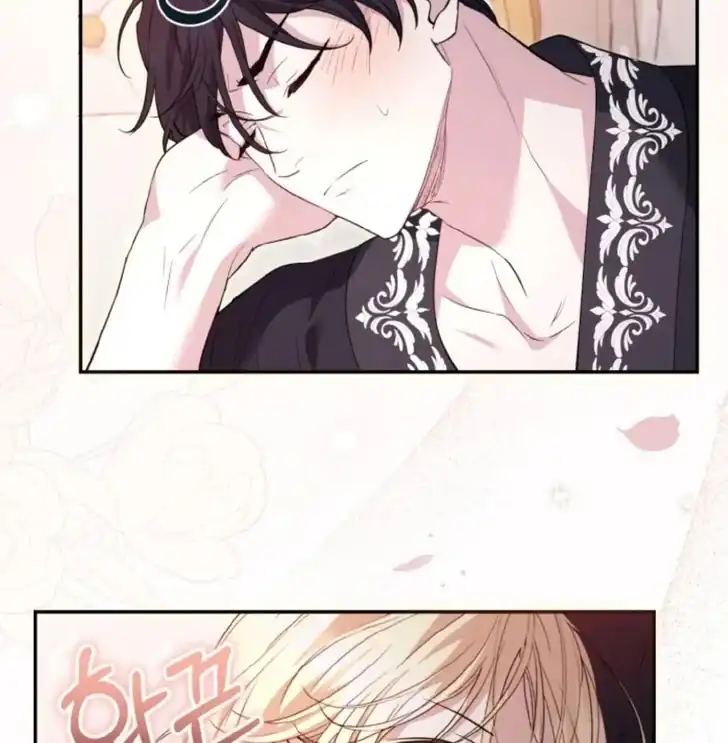 Anyone Beats the Original Chapter 16 - Page 31