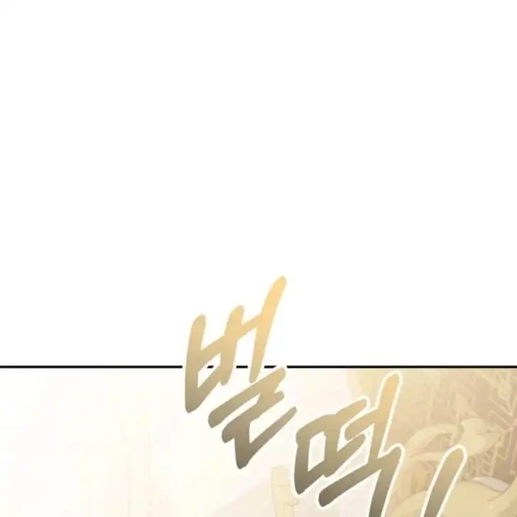 Anyone Beats the Original Chapter 16 - Page 50