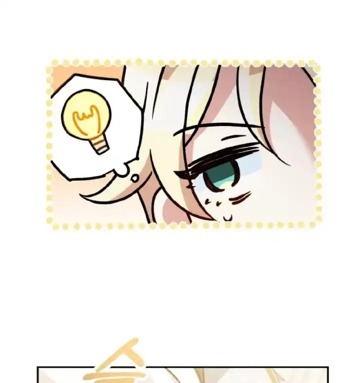 Anyone Beats the Original Chapter 16 - Page 79