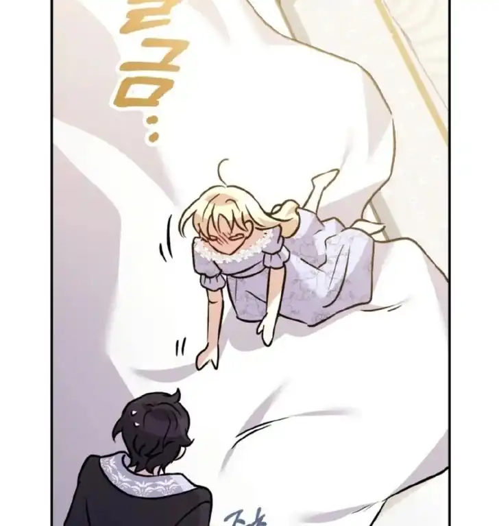 Anyone Beats the Original Chapter 16 - Page 80