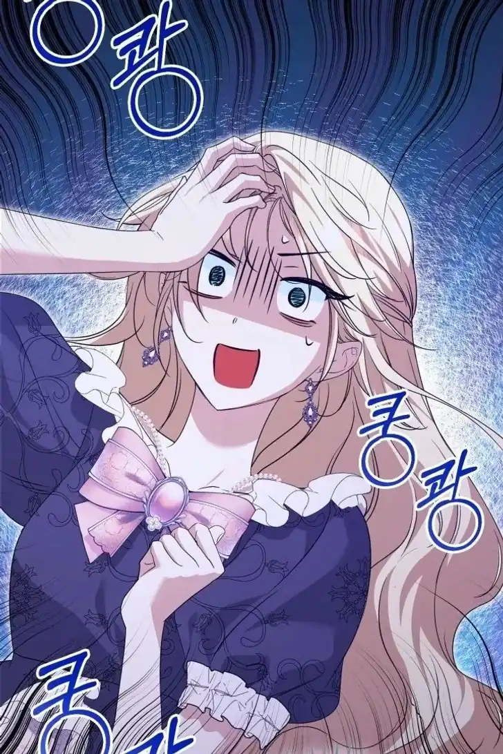 Anyone Beats the Original Chapter 17 - Page 10
