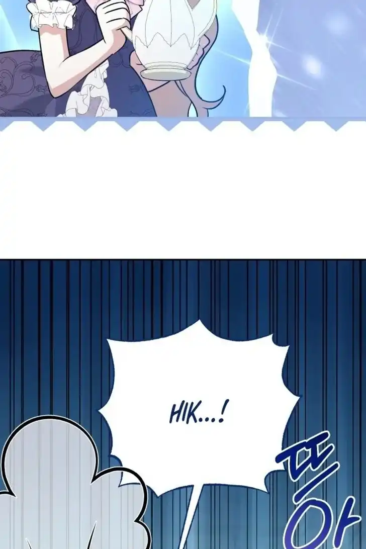 Anyone Beats the Original Chapter 17 - Page 101