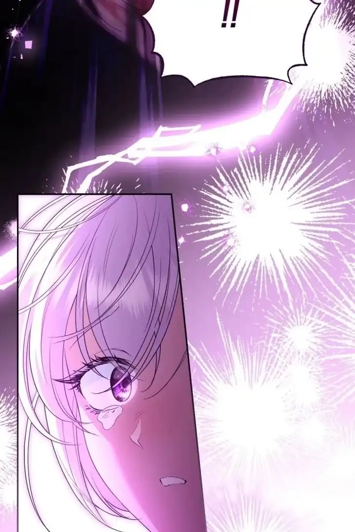 Anyone Beats the Original Chapter 17 - Page 109
